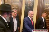Бизнесмен Алексей Пелипас и раввин Николаева Шолом Готтлиб встретились с премьером Израиля 