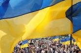 83% украинцев назвали себя патриотами - соцопрос