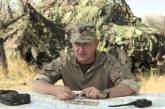 Экс-командира 79-й николаевской бригады назначили первым замом командующего десантных войск Украины