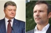 Порошенко и Вакарчук в новой Раде хотят работать в одном комитете 