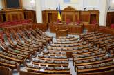 Разумков заявил, что коалиционное соглашение подпишут на первом заседании Рады