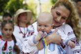 74% украинцев предпочли бы родиться в Украине - опрос