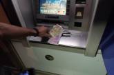 В центре Николаева мошенники установили на банкоматах «девайсы» для обворовывания людей
