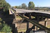 Причиной обрушения моста в Харькове могла стать перегруженная фура