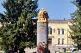Памятнику советскому партизану отбили голову в Ровненской области