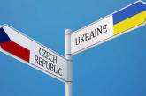 Чехия трудоустроит 40 тысяч украинцев