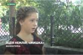 В Николаеве 11-летнюю девочку наградили за волонтерскую деятельность. ВИДЕО