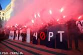 Возле офиса президента в Киеве протестовали против Авакова