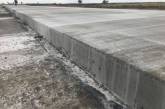 Появились фото первых 100 метров бетонной дороги Н-14 «Николаев — Кропивницкий»