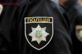Задушил и бросил в колодец: в Одесской области убили воспитательницу детского сада