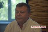 «Термин «рейдерство» не соответствует действительности»: новоизбранный президент МБК «Николаев»