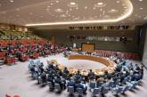 Россия на месяц возглавила Совет безопасности ООН
