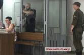 На суд по «делу Какао» в Николаеве второй раз не явился прокурор