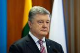 Порошенко прокомментировал неявку на допрос в ГБР