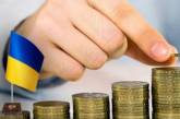 Минфин Украины начал выплачивать крупные суммы по госдолгу