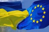 В МИД Украины заявили, что целью страны является вступление в ЕС, а не «особый статус»