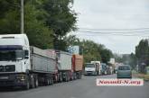 В Николаеве полиция разблокировала ул. Скороходова для движения транспорта