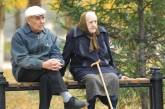 В Украине более тысячи пенсионеров старше 100 лет