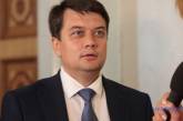 Разумков заверил, что журналистам не будут ограничивать доступ в Раду