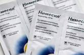 В Украине запретили популярное обезболивающее «Нимесил»