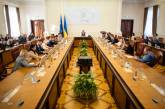 Кабмин создаст государственное агентство, которое будет заниматься госдолгом Украины
