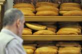 В Украине спрогнозировали подорожание хлеба