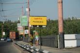 В субботу николаевские мосты все-таки разведут