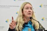 Супрун посоветовала пока не пускать родственников к освобожденным из плена украинцам