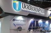 В СНБО хотят переподчинить «Укроборонпром»