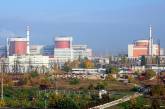 Энергосистема Украины работает без пяти атомных блоков: два отключены в ЮУ АЭС