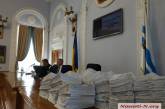 Начала работу очередная сессия Николаевского горсовета: в зале 33 депутата. ОНЛАЙН