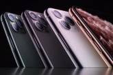 Apple презентовала линейку IPhone 11