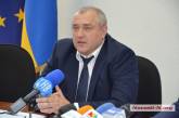 Зеленский уволил главу СБУ в Николаевской области и назначил нового