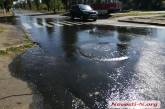 В центре Николаева масштабный потоп — по улицам течет водопроводная вода