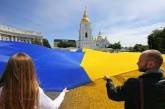Украина стала единственной страной Европы, вошедшей в рейтинг экономически несвободных