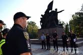 В День города николаевцев будут охранять 300 полицейских