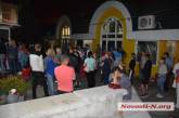 День города в Николаеве: сотни людей стоят в очереди в туалеты