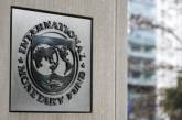 Украина получит от МВФ 5 млрд долларов по новой программе