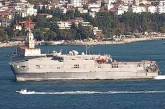 В Черное море зашел американский военный корабль-танковоз