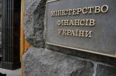 Минфин рассчитывает получить от приватизации 5 миллиардов