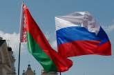 Россия и Беларусь создают Конфедерацию с едиными Налоговым и Гражданским кодексами