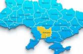 На Николаевщине ликвидируют 19 районов и создадут четыре новых