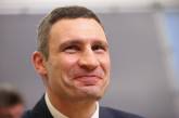 Кличко будет баллотироваться на пост мэра Киева на следующих выборах