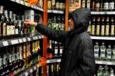 Николаевец в Одессе пытался украсть в супермаркете алкоголь