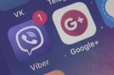 В Запорожье отец развращал маленькую дочь через Viber