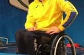 Николаевский спортсмен получил «бронзу» на чемпионате по фехтованию на колясках