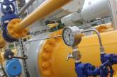Болгария подписала контракт на строительство газопровода в обход Украины
