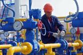 Украина и РФ не договорились об объемах транзита газа в 2020 году
