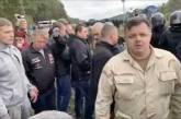 На Львовщине разогнали участников блокады вагонов с углем: среди задержанных Семен Семенченко