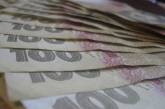 В Пенсионном фонде назвали среднюю "белую" зарплату в Украине